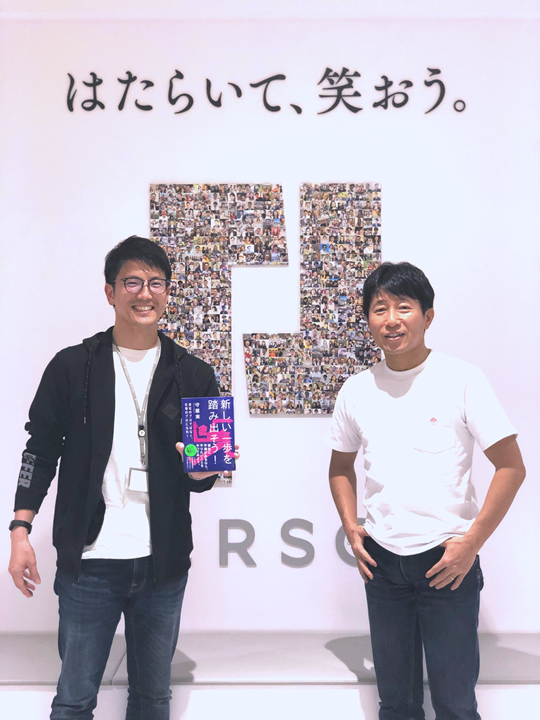 【イベントレポート後編】守屋実氏登壇！withコロナ時代 INNOVATOR'S トーク「50回事業を立ち上げて気づいた新規事業の方程式」